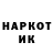 Метадон VHQ FiddleStick's bessette