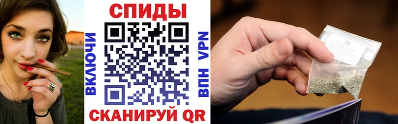 даркнет наркотические препараты Трёхгорный БУТИРАТ буратино