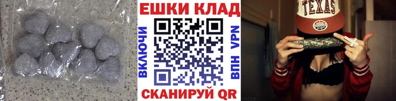 ЭКСТАЗИ louis Vuitton Трёхгорный
