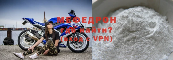 каннабис Бородино