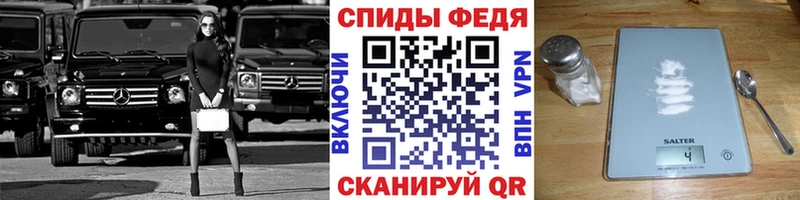 Первитин Methamphetamine  где найти наркотики  сайты даркнета состав  Трёхгорный 